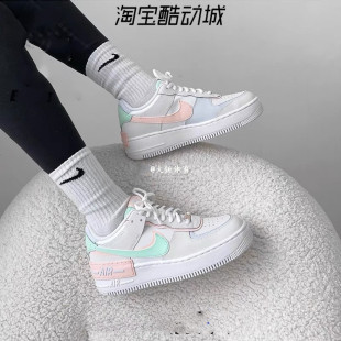 Nike/耐克AF1空军一号女鞋马卡龙白粉色低帮休闲板鞋CI0919-117