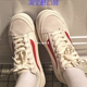 VANS STYLE 36白红白蓝权志龙GD同款男女帆布鞋板鞋VN0A3DZ3OXS