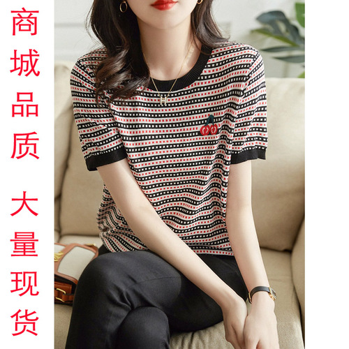 衣之源 03YZY6368 整款下架