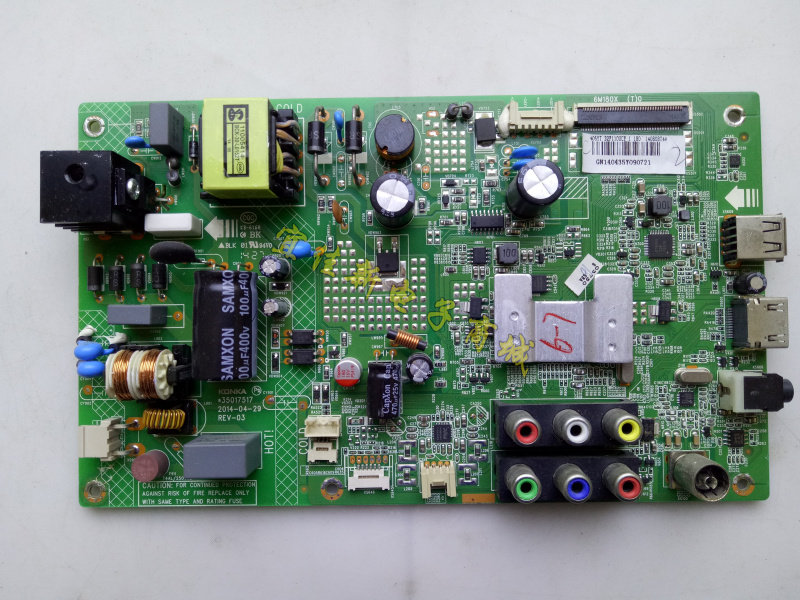 原装康佳led32f1100cf液晶电视三合一体主板35017517 72000406yt