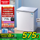 【国补20%】澳柯玛 BC/BD-149NE家用冰柜小冷柜冷藏冷冻减霜冰箱