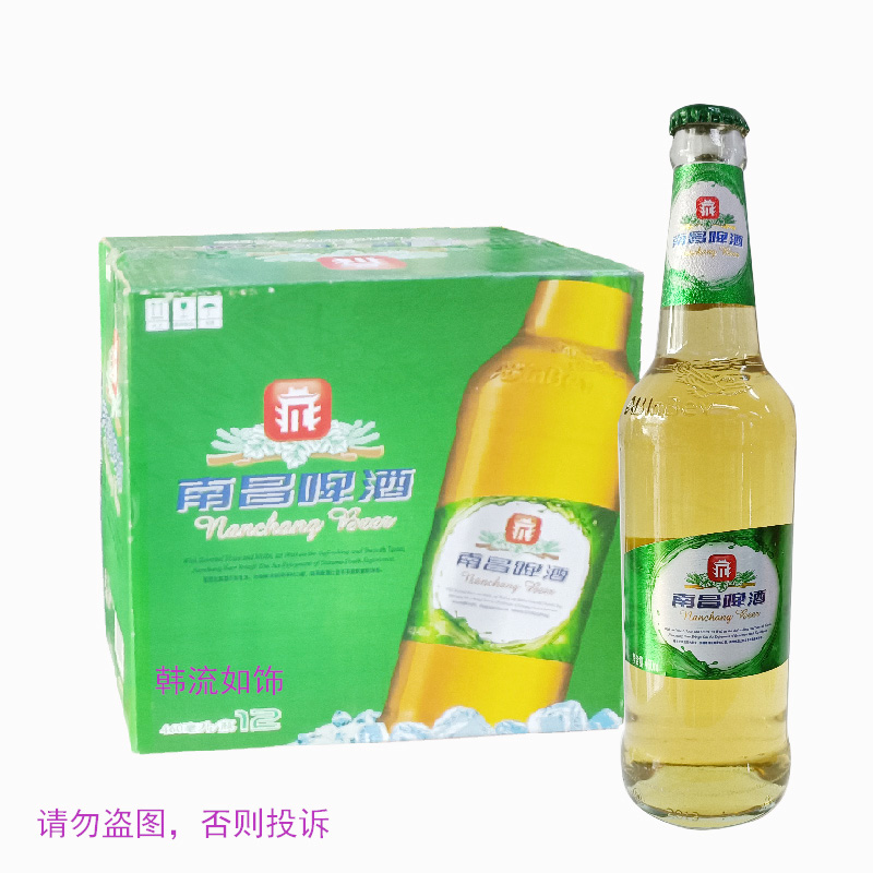 江西啤酒百威英博啤酒之南昌啤酒南昌8度460ml12瓶75元一箱