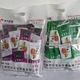 江西广丰特产铜钹山牌马家柚子皮独立小包装 香辣味 香甜味 500克