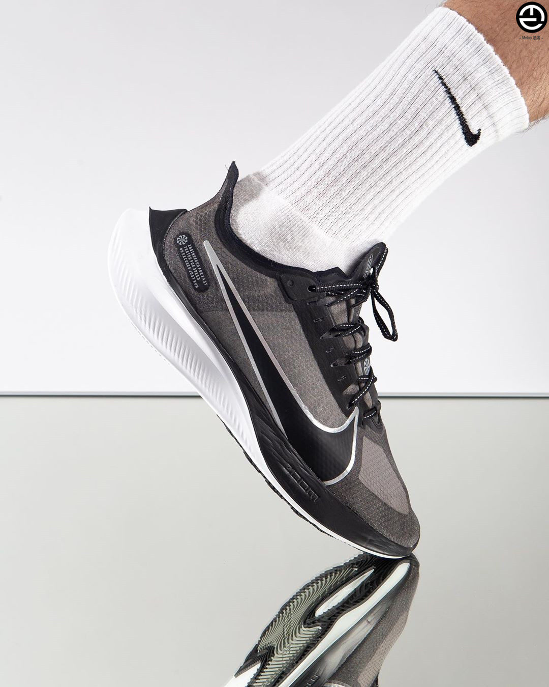 metoo迷途-nike/耐克 zoom gravity