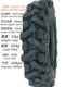 轮胎450-50012三轮摩托车轮胎防滑抓地虎雪地越野胎8层级加厚耐磨