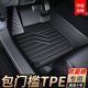 TPE专用定制包门槛16-21款三菱欧兰德5座7座新款全包围汽车脚垫