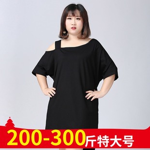 2021夏季加肥特大号胖妹妹女装百搭宽松显瘦短袖t裙连衣裙胸围180