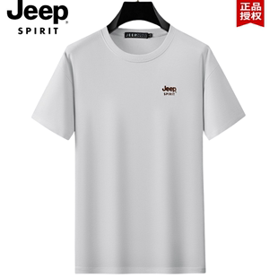 JEEP男装旗舰店官方正品2024夏季新款短袖T恤男女情侣款纯棉宽松