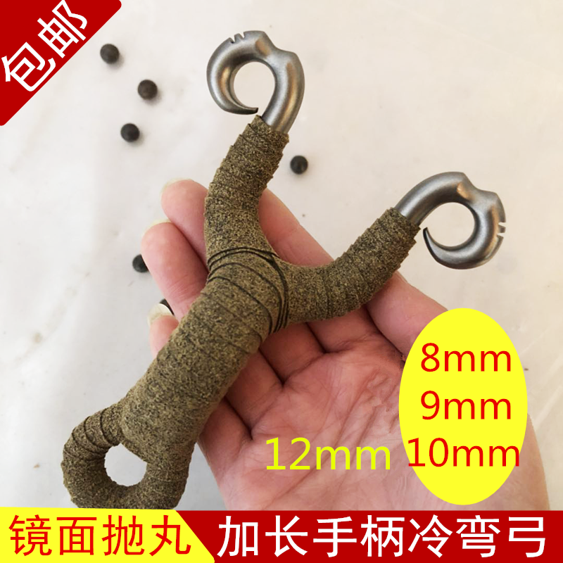 扁皮免绑夹缝速射精准大威力反曲弹弓器已售1002元优惠券新品淘宝$28