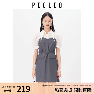 飘蕾2024夏季新款尖领时尚别致拼接商务通勤衬衫连衣裙女peoleo