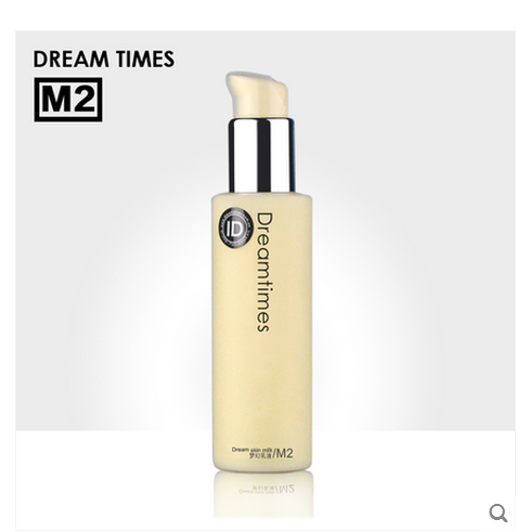 Dreamtimes M2梦幻乳液120ml 保湿控油滋润补水化妆品护肤品正品