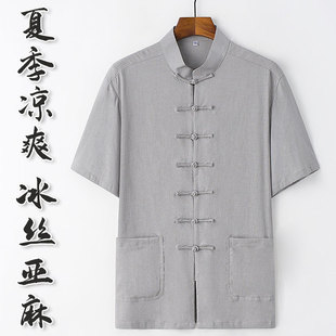 冰丝短袖衬衫男唐装青年中国风中式夏季薄款国潮中式弹力亚麻上衣