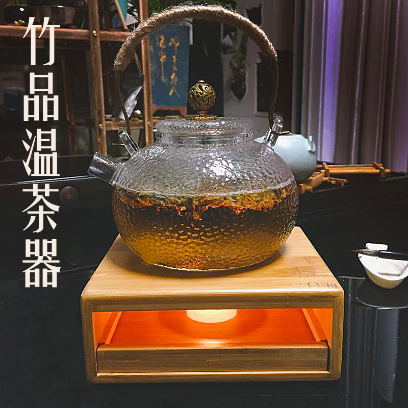 温茶器蜡烛加热底座玻璃壶茶壶保温茶座煮茶器定制logo刻字包邮