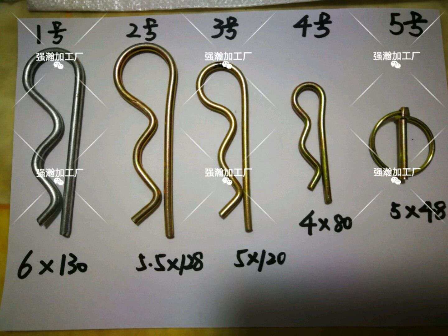 徐工吊车起重机配件大全r型销开口销 回形针轴别针销子卡子热卖中