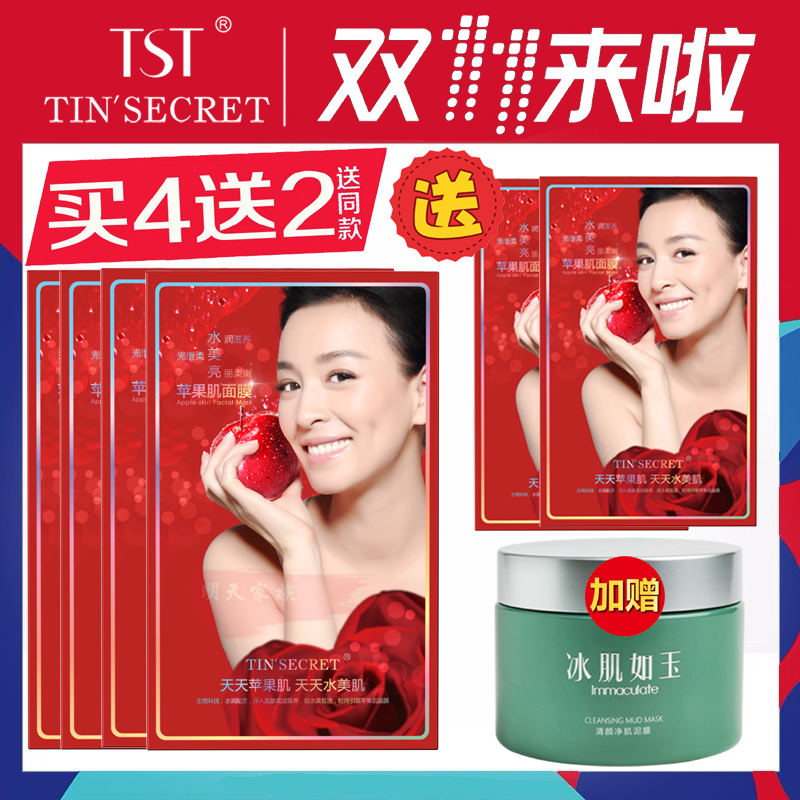 网友分享在meiguo.com上的图片