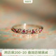 【窗外的玫瑰花】复古文艺10K真金天然红宝石戒指 软语定制纯黄金
