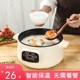 煮粥的小锅家用煲汤锅小型快速煲粥神器熬汤大容量电炖炖锅 电锅