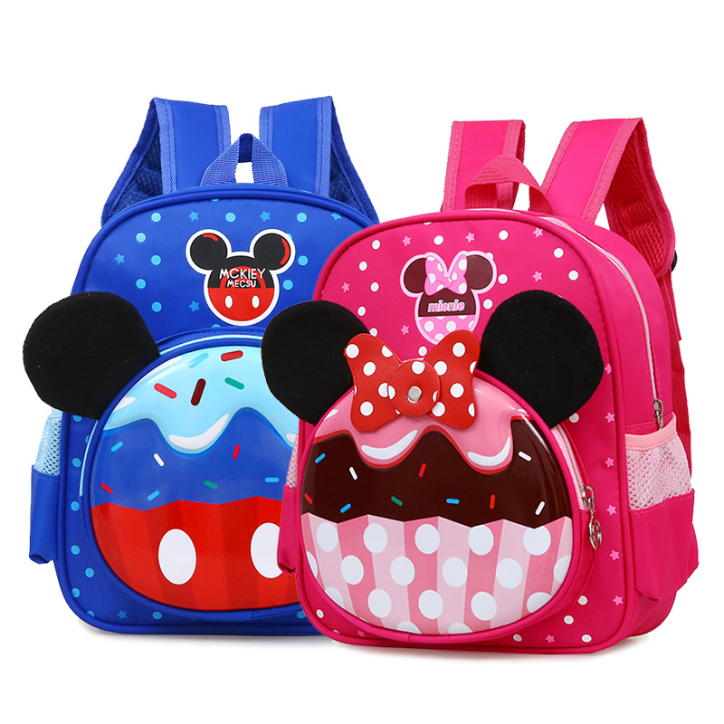 11月03日最新优惠韩版儿童书包男童幼儿园女3岁宝宝背包卡通可爱4-5-6