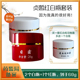 红白瓶淡化色斑雀斑黄褐晒斑老年斑保湿日晚霜套装正品