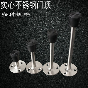 加长碰橡胶防撞防盗门不锈钢门顶