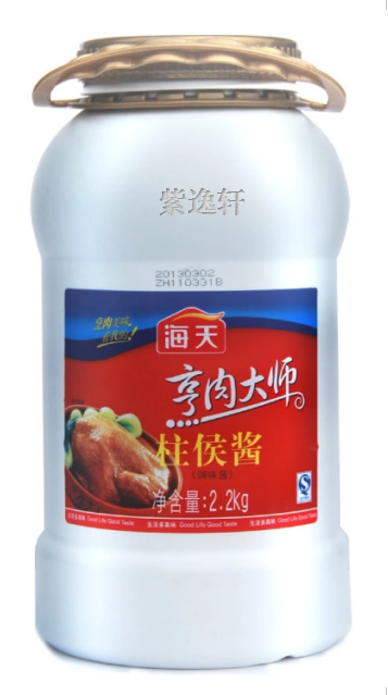 海天柱侯酱2.2kg 酱料烤肉酱烹肉 海天特色煲肉酱d在类目 粮油米面/南北干货/调味品, 调味品/果酱/沙拉, 调味酱, 酱类调料中 - 来自Buy2taobao.com提供专业的淘宝代购服务