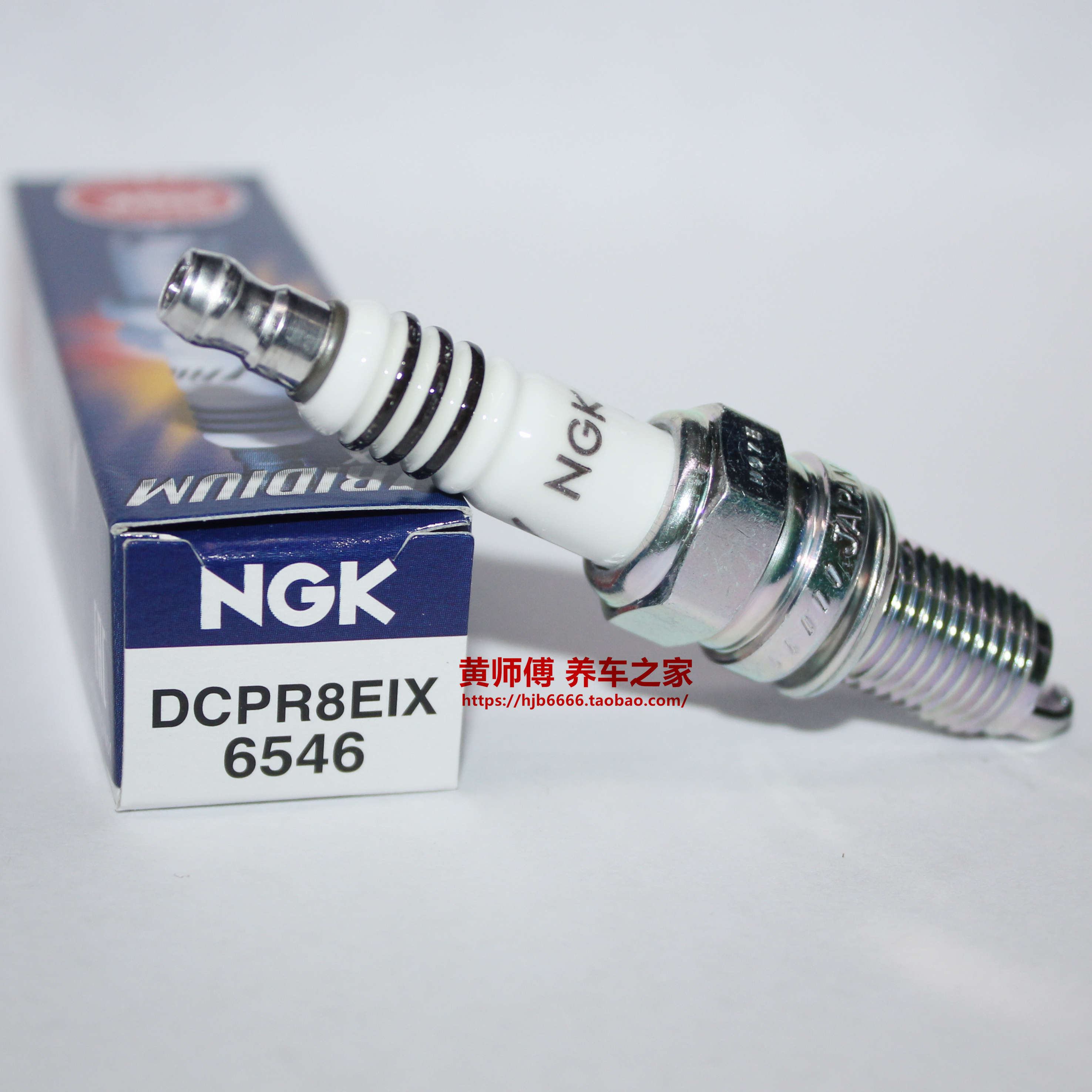 NGK铱金火花塞DCPR8EIX适用于杜卡迪696/695/796/795哈雷883软尾