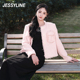 周洁琼同款 jessyline2024春季专柜新款 杰茜莱短外套 411207070