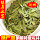 龙井茶2025新茶镇店明前特级绿茶春茶手工炒杭州产地茶农直销250g