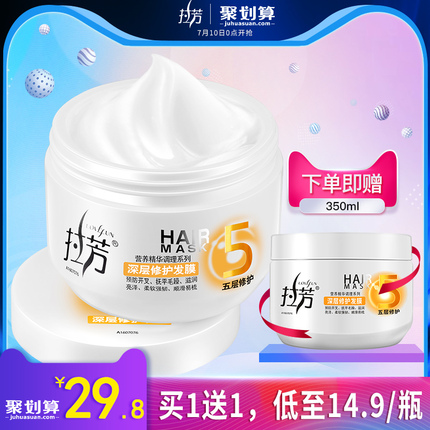 Tᳱļ䴿Բ·װ 19.90Ԫ