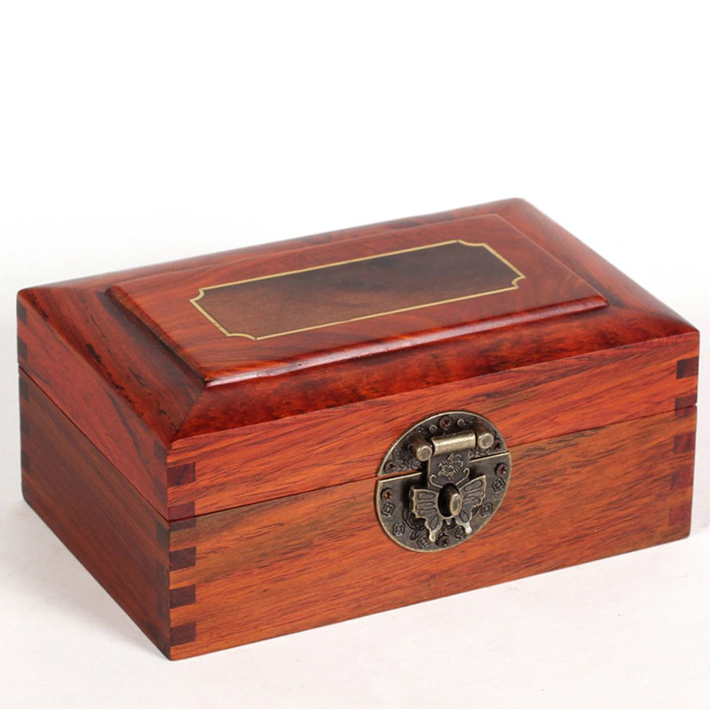 实木印章盒紫光檀书法印鉴印泥私章收纳盒复古便携红木印章木盒子