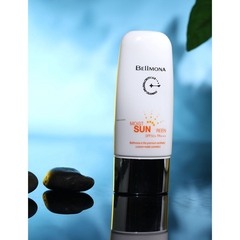 韩国bellmona油性肌肤专用防晒隔离霜 SPF50  PA    防紫外线