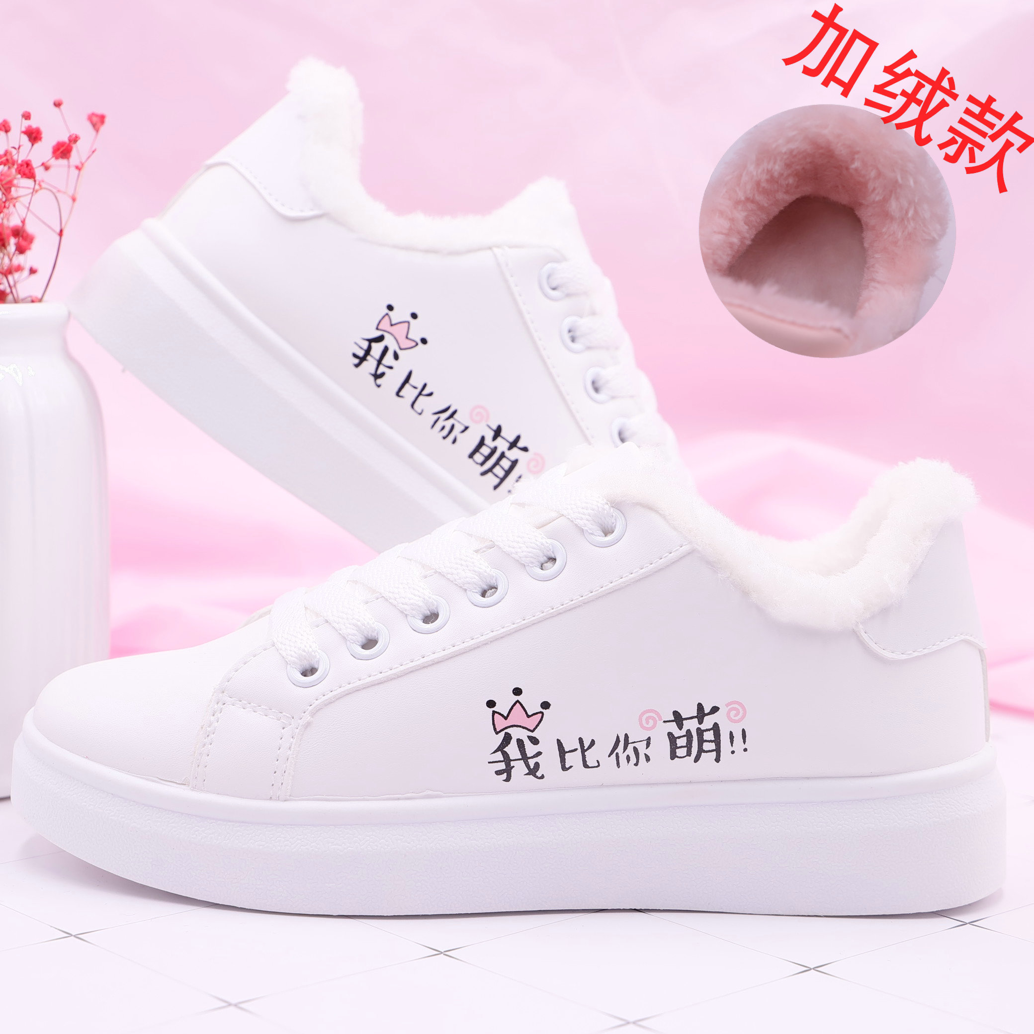回力女鞋 学生 儿童大额优惠券