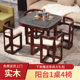 阳台小茶桌 家用茶台桌椅组合 圆形泡茶桌禅意新中式实木功夫茶几