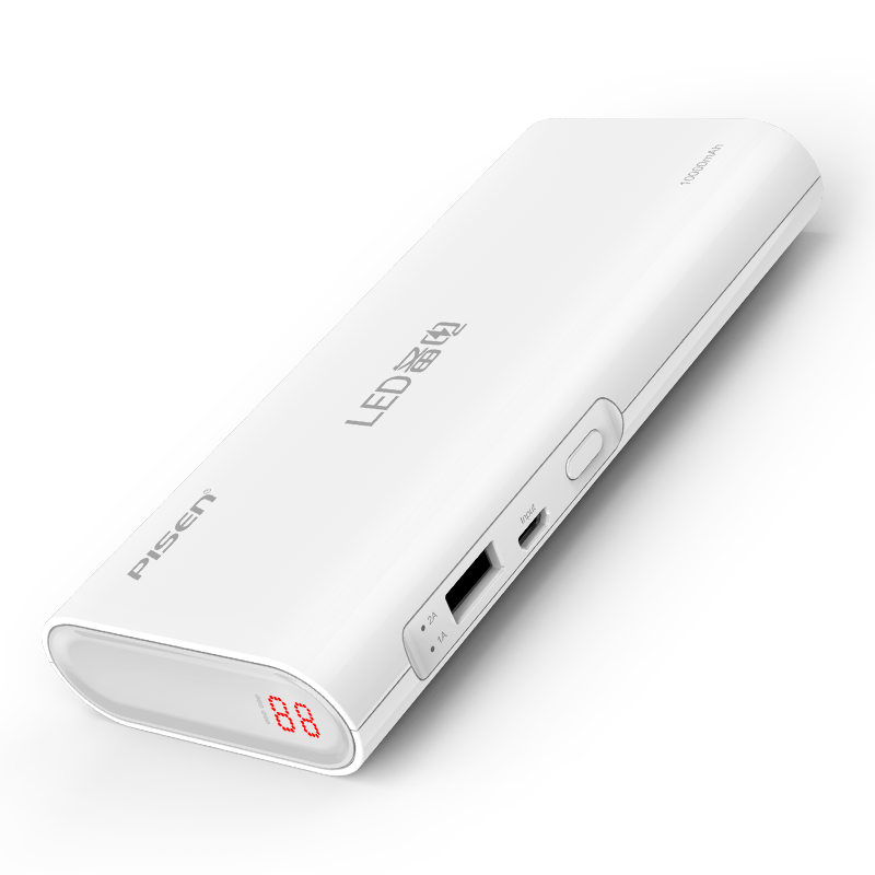 toshiba charger 10,000 mah led power supply andrews apple universal mobile power portable mobile phone dedicated