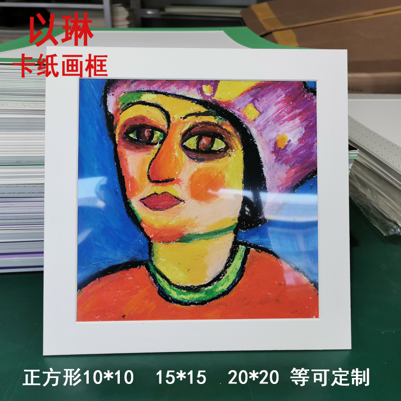 相框小画框油画棒正方形以琳简易画框方形卡纸装裱框画框儿童水彩在类目 家居饰品, 相框/画框中 - 来自Buy2taobao.com提供专业的淘宝代购服务