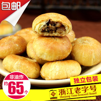 百货50条,全部都是实用的玩意儿,剁手党必备!(12.4) 淘宝优惠券