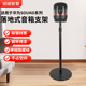 精品实拍适用华为soundx配件智能音响支架家用便携式落地音箱架子
