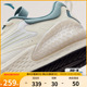 安踏C37+丨软底跑步鞋男女2024夏季新款透气舒适跳绳鞋休闲运动鞋