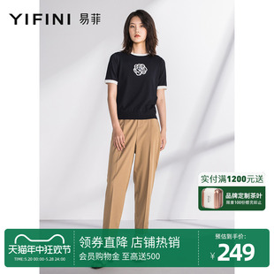 Yifini/易菲短款合体修身毛衫女夏装新款套头针织衫短袖圆领上衣