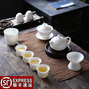 Mutton jade teapot cover bowl teacup set Dehua white porcelain kung fu tea set set ceramic unglazed complete set of tea maker