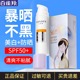 百雀羚三生花美白防晒霜SPF50+隔离防护乳男女学生官方正品旗舰店