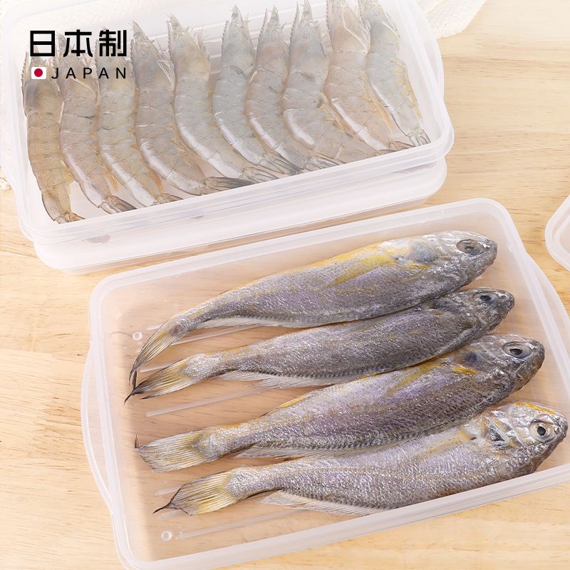 日本进口冰箱鱼虾密封保鲜盒海鲜培根冷冻藏鲜肉不沾底塑料收纳盒