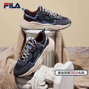 FILA 斐乐官方MARS 1S+运动鞋时尚火星鞋男鞋老爹鞋舒适休闲鞋