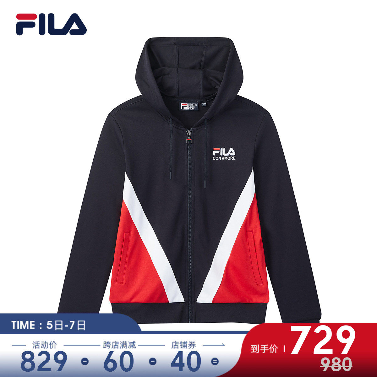 斐乐卫衣女_fila 斐乐官方 女子外套 2020夏季新款运动撞色针织连帽