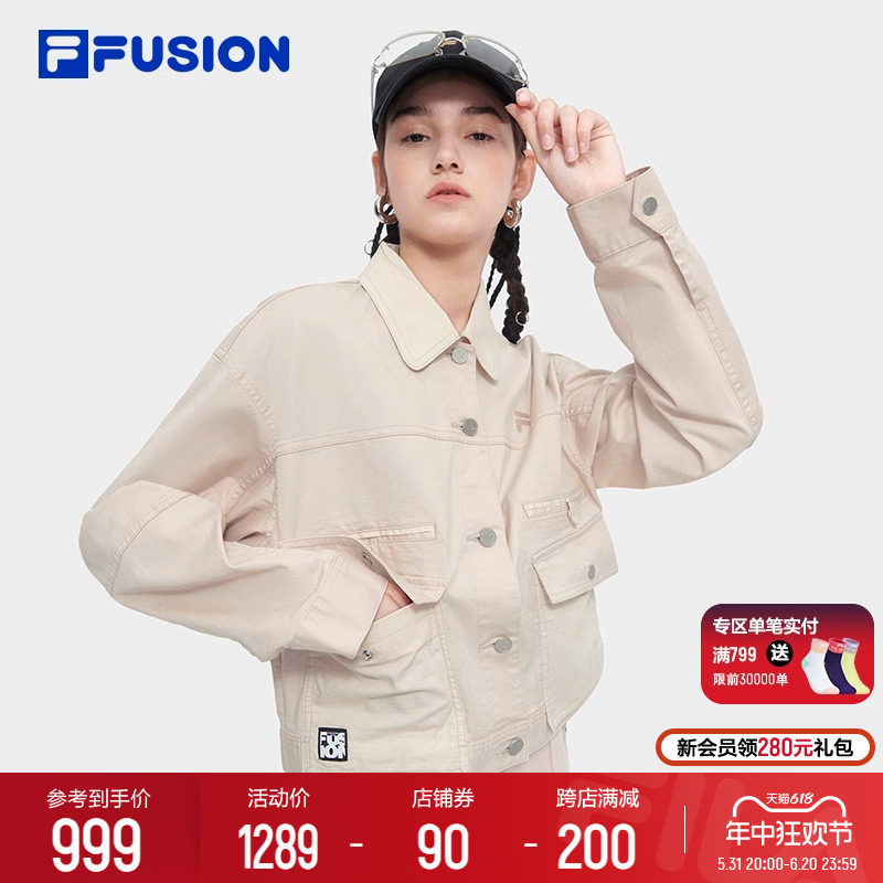 FILA FUSION斐乐潮牌梭织