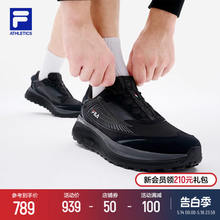 FILA 斐乐官方男鞋WOLF BOA户外鞋2024夏季新款越野跑步鞋运动鞋