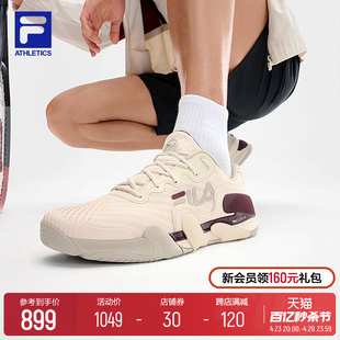 FILA 斐乐官方男鞋POTENZA性能网球鞋2024夏新款火力鞋运动综训鞋