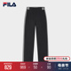 FILA 斐乐官方女士针织长裤2024春新款棋盘格装饰时尚休闲阔腿裤