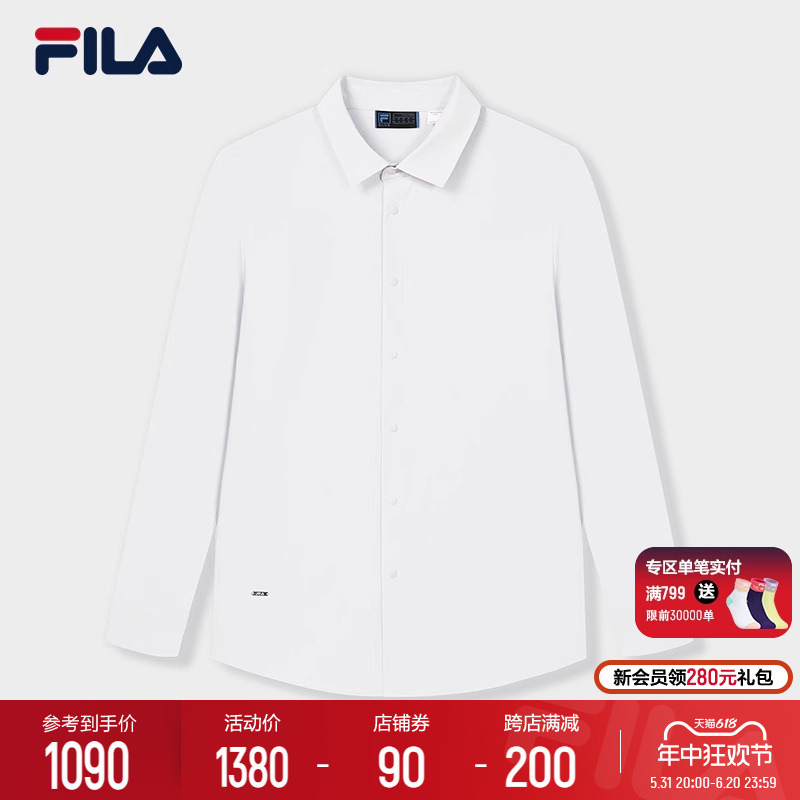 FILA 斐乐男子梭织长袖衬衫20