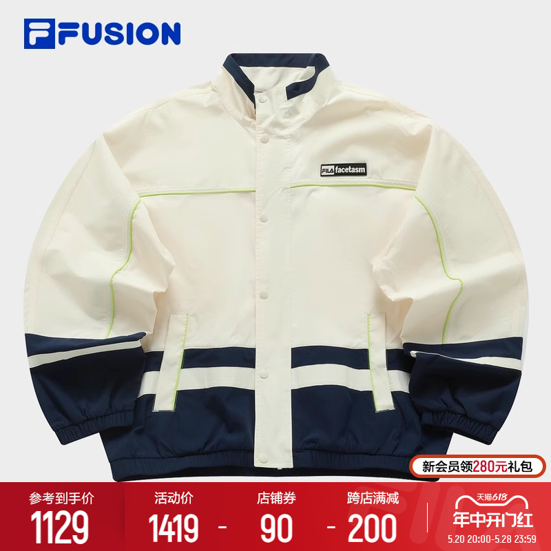 FILA FUSION x FAC